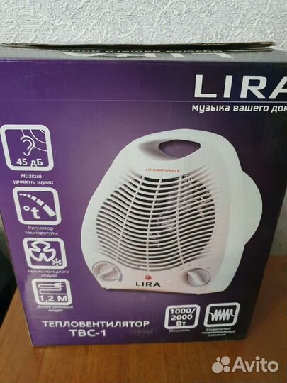 Тепловентилятор Lira