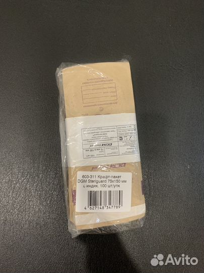 Материалы для наращивания ресниц