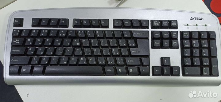Клавиатура