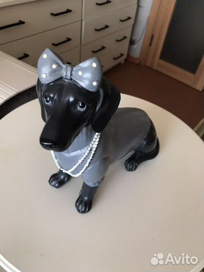 Фигура собаки