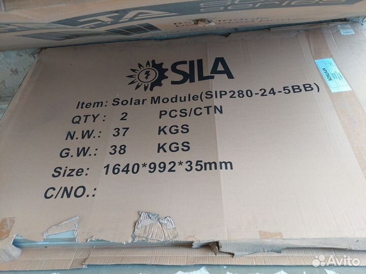 Солнечная панель Sila 280Вт (24В) 5BB