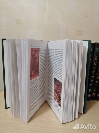 Мировая энциклопедия биографий в 12 томах