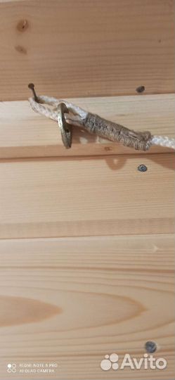 Флаг сигнальный вмф СССР