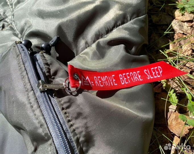 Спальник от производителя