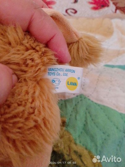 Мягкие игрушки собака