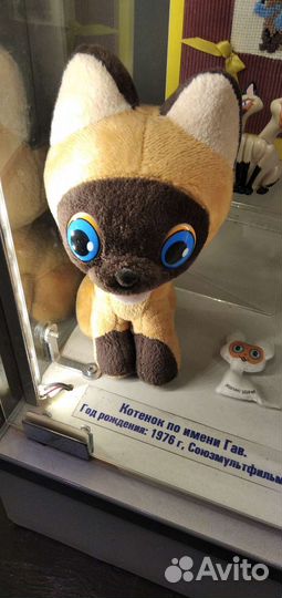 Собеседник джентльмен