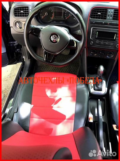 Чехлы Volkswagen Polo 1 из экокожи чёрно-красные