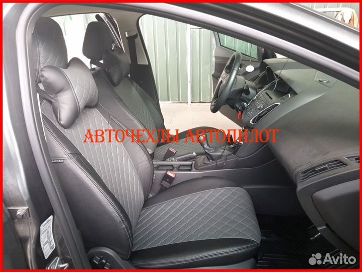Чехлы Автопилот Ford Focus 2 из экокожи Ромб