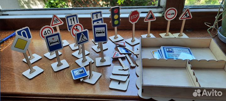 Дорожные знаки