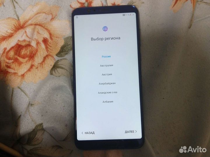Honor view 10