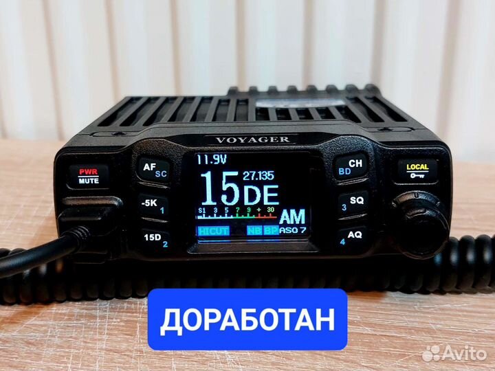 Автомобильная рация Voyager 12v 35w доработанная