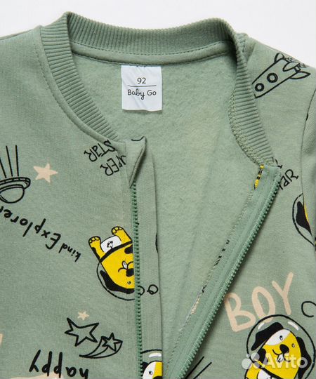 Новый утеплённый комбинезон