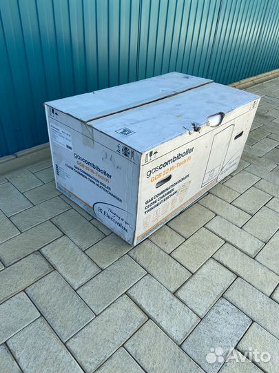 Газовый котел двухконтурный