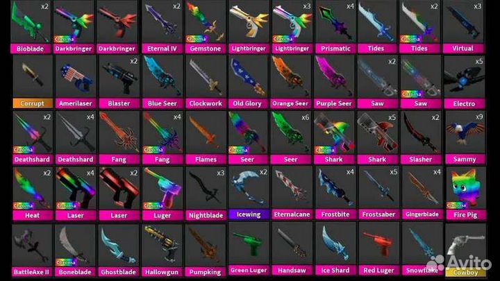 Отдаю за голду