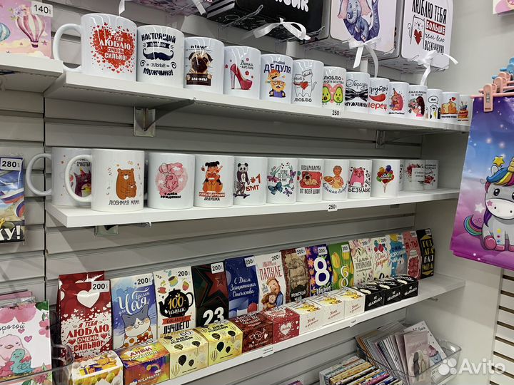 Подарочная упаковка, товары для праздников