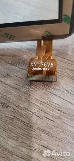 Сенсор для планшета Ritmix RMD-753