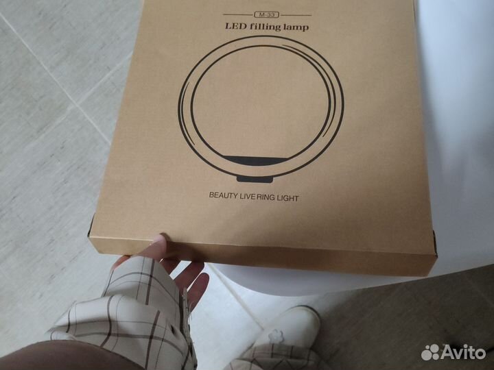 Кольцевая лампа со штативом