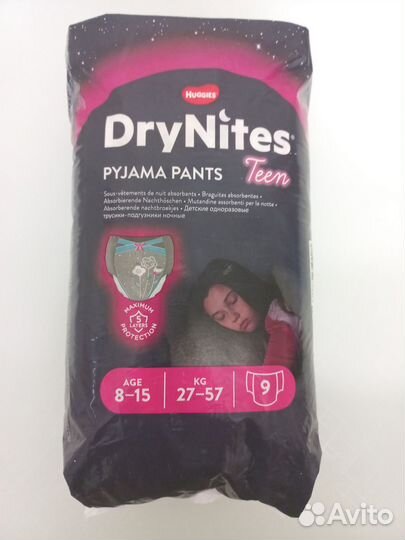 Подгузники трусики DryNites для девочек (9-15 лет)