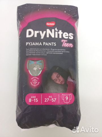 Подгузники трусики DryNites для девочек (9-15 лет)