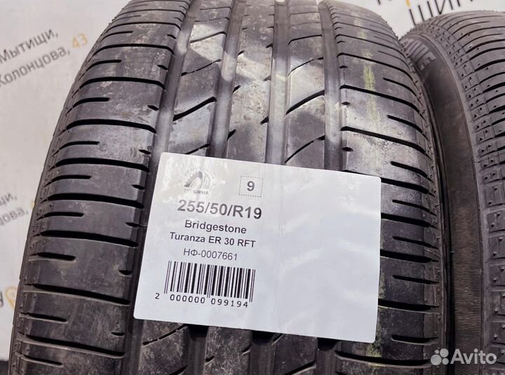 Bridgestone Turanza ER30 255/50 R19 94Y