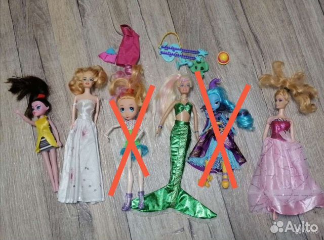 Игрушки детские