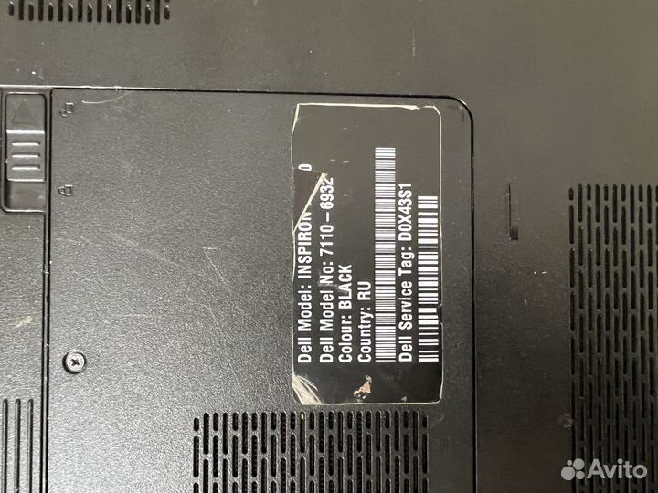 Ноутбук DeLL Inspiron N7110