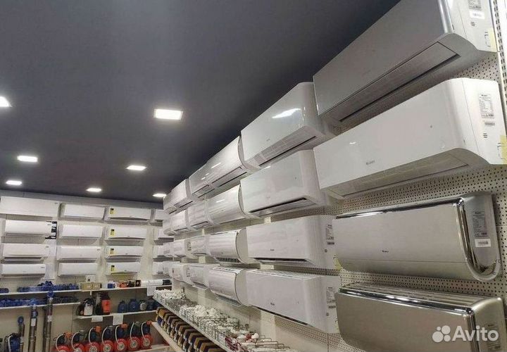 Кондиционер/Сплит-система с гарантией