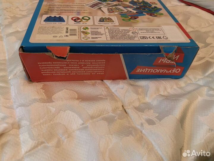 Настольные игры для детей скорость цвета. Bondibon