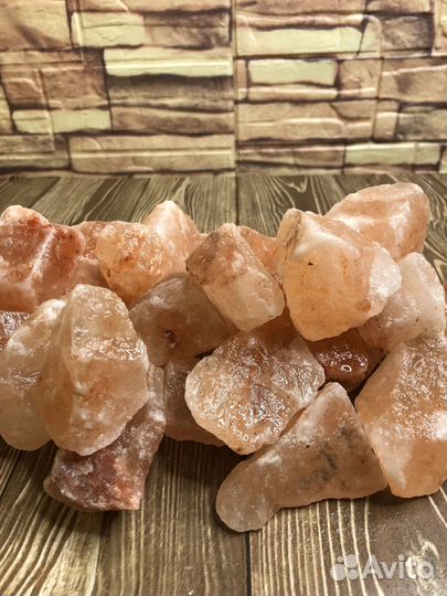 Соль гималайская 25кг.(фракция 2-5см)