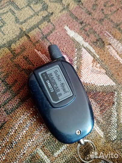 Брелок сигнализации шерхан маджиккар8