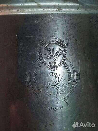 Самовары на дровах и шишках