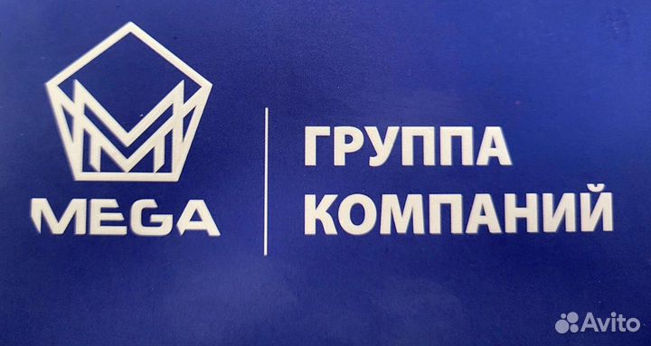 Менеджер по логистике