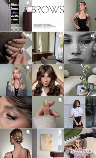 Смм специалист. Продвижение социальных сетей