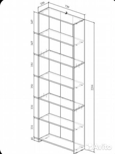 Стеллаж деревянный