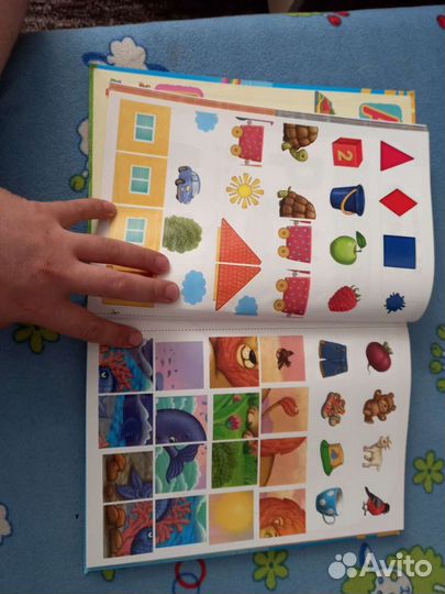 Развивающая книжка для детей