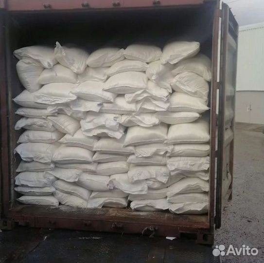 Соль Казахстан