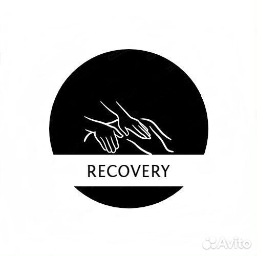 Услуги массажиста