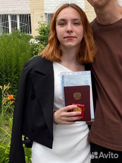 Репетитор по химии