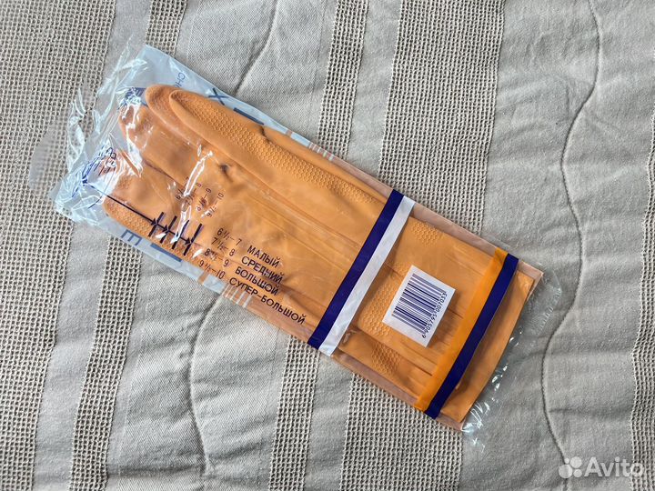 Перчатки хозяйственные из латекса сб