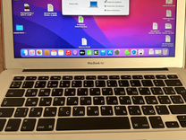 Apple macbook air 13 2017