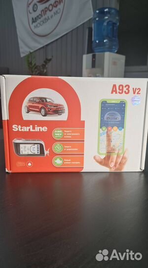 Сигнализация Starline A93 V2