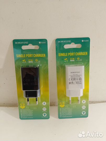 Блок питания сзу USB (Д)