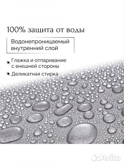 Серая штора для ванны тканевая + карниз
