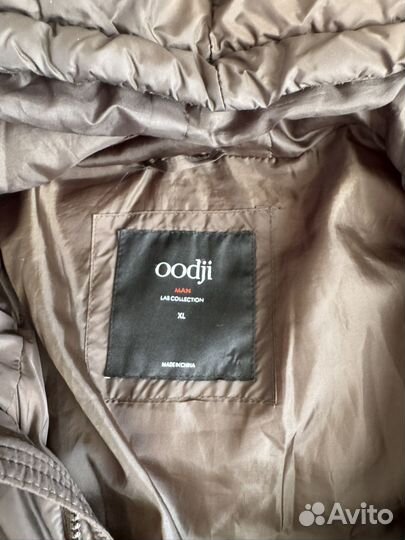 Куртка мужская Oodji