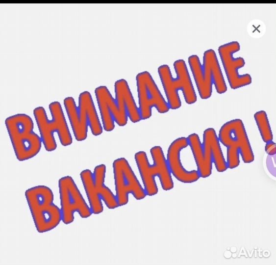 Ранорабочий на склад поликарбоната