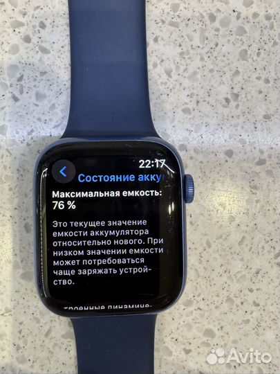 Часы apple watch 7 45 mm