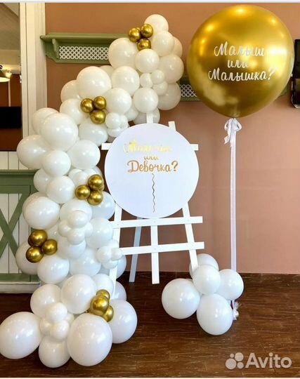 Бенто-зона. Аренда мольберта