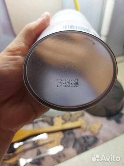 Чай для лактации hipp