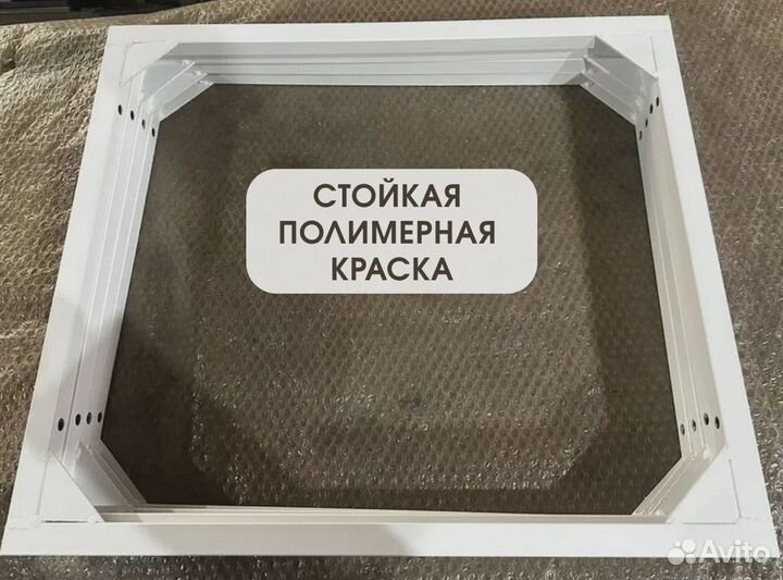 Стеллаж для сушильной машины