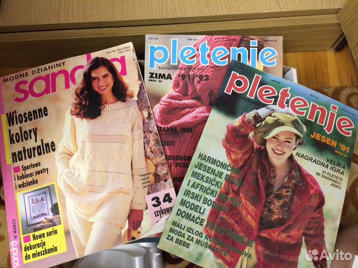Журналы по вязанию